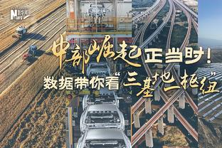 赛季至今砍下300+分且真实命中率过65%的球员：詹姆斯 库里